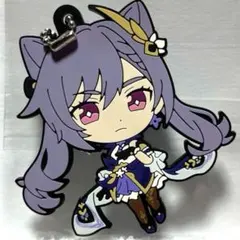 原神 刻晴 ラバーストラップ★