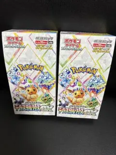 2025年最新】テラスタルフェスex BOXの人気アイテム - メルカリ