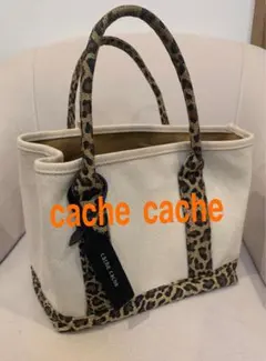 cache cache レオパード柄 トートバッグ