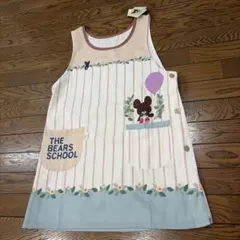 Item thumbnail for item 60cb7905-fff3-4d4e-b874-57d1374d0264