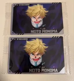 ヒロアカ　ウエハース4 物間 2枚セット