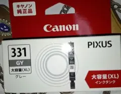 ウッチー様 リクエスト 2点 まとめ商品