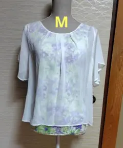 Item thumbnail for item f8321ddb-b627-4a0e-afe1-3366c1b561d6