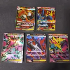 Waka Rita様 リクエスト 3点 まとめ商品