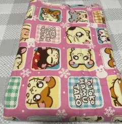 Item thumbnail for item 1f77f5e6-a897-484c-8f3c-3c58db789e1b