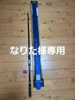 2026年最新】がまかつ アテンダーの人気アイテム - メルカリ