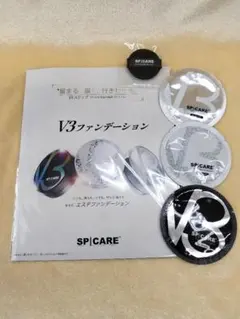 Item thumbnail for item 5926ed59-d4f6-4578-86ef-0fbd72487710