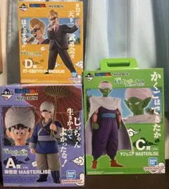 一番くじ　ドラゴンボールEX A C D まとめ売り