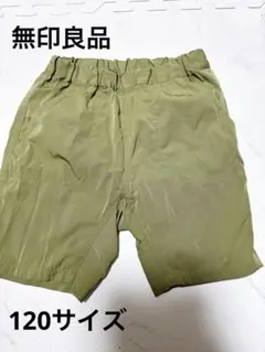 オリーブグリーン ハーフパンツ