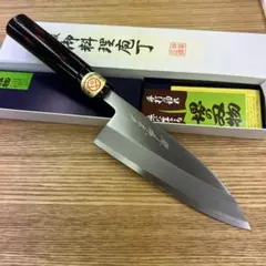 ★新品送料込★堺打刃物はがね鍛造出刃包丁150mm黒塗柄右片刃和包丁化粧箱入のサムネイル