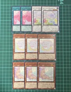 hajime様 リクエスト 2点 まとめ商品