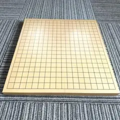 卓上 碁盤 囲碁盤 天地柾目 碁笥 ハギ 高級天然木 4枚継 卓上 碁盤 囲碁盤 天地柾目 碁笥 ハギ 高級天然木 4枚継 - メルカリ