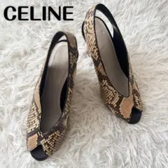 2025年最新】セリーヌ フィービー サンダルの人気アイテム