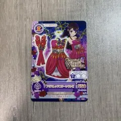アイカツカード レア