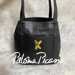 ✨美品✨パロマピカソ ショルダーバッグ 黒 本革 Xロゴ 肩掛け