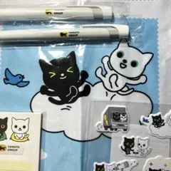 ヤマトグループ 非売品 文房具セット メモ ペン ステッカー