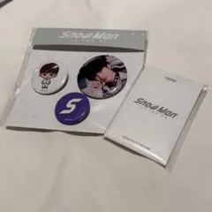 SnowMan 1st POPUP 台北限定　深澤辰哉セット