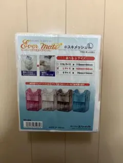 2026年最新】ワインディング ペーパーの人気アイテム - メルカリ