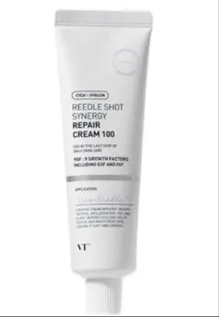VT リードルショット　シナジー　リペアクリーム　100 保湿クリーム