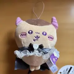 ちいかわ くりまんじゅう　てんし♡あくま あくまな大きめマスコット