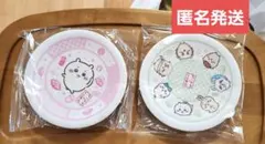 くら寿司 ちいかわ 寿司皿 ちいかわ 集合 2枚セット ★匿名発送★