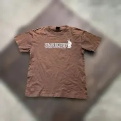 古着】ALSTYLE 半袖Tシャツ ブラウン - メルカリ