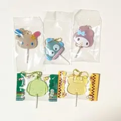 サンリオ キャンディーチャーム 5点セット