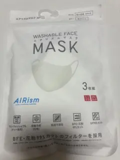 UNIQLO AIRism マスク 3枚組 ちいさめ Mサイズ ホワイト