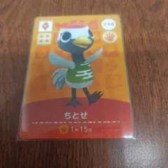 まる様 リクエスト 3点 まとめ商品