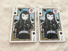 2026年最新】鬼滅の刃 トランプの人気アイテム - メルカリ