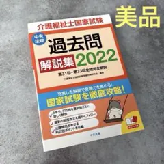 Item thumbnail for item d9141fdf-0628-49da-9611-61b15865c87a