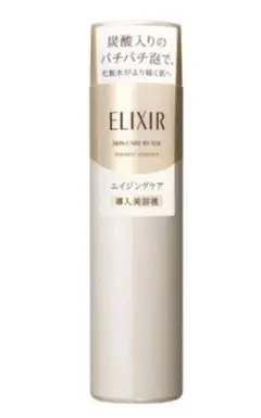 ELIXIR エイジングケア ブースターエッセンス