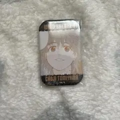 Item thumbnail for item bf4f8408-1737-43a6-90eb-202ea802c772