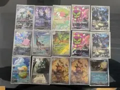 ポケモンカード ar sr ssr マスターボールミラーまとめ売り - メルカリ