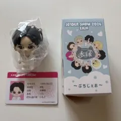 JO1 川尻蓮 JO1DERSHOW メンプロ EIEN ぷちじぇお - メルカリ