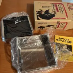 Item thumbnail for item 81ebafb1-436f-4ddc-b97a-e066b7d08d2e