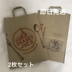 トレーダージョーズ ショッピングバッグ ショッパー トレジョ ショップ袋