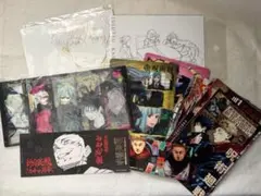 呪術廻戦 グッズ　セット　ポストカード　呪術廻戦展