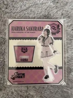 CUTIE STREET 桜庭遥花 アクリルスタンド