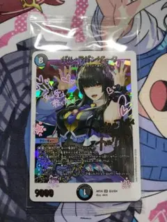 2026年最新】ガル・ラガンザークの人気アイテム - メルカリ