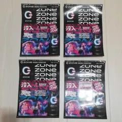 【G-ZONe エナジードリンク LiSA】 ステッカー４枚セット✨