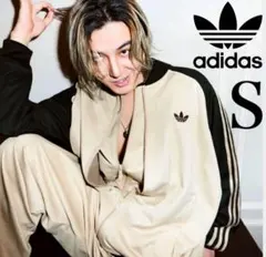 新品S⭐️adidas ルーズ メッシュ トラックトップ 藤井風着用 ベージュ