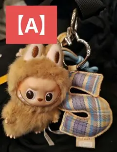 【A】　ラブブ　イニシャル　キーホルダー　ポップマート　正規品