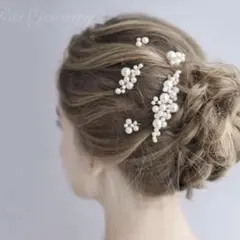 パール5点セット髪飾りヘアアクセサリー結婚式ブライダルウェディング発表会お呼ばれ