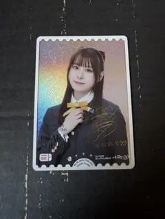 2026年最新】ラブカ サイン しずくの人気アイテム - メルカリ