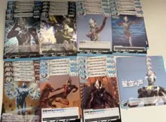 Item thumbnail for item 45a2772f-953e-4caa-94a0-956ca9258e1c