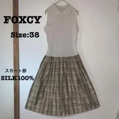 クラシック　可愛い　【美品】 FOXCYノースリーブワンピース