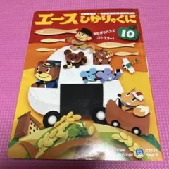 平成7年度版 よくわかるシステムアドミニストレーター合格教本 - メルカリ