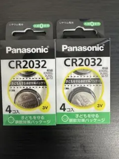 파나소닉 CR2032 리튬 배터리 4팩 2팩 세트 총 8개