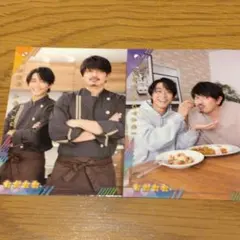 キッチンキングダム 佐藤寛太、青柳翔ペアビジュアルカードセット